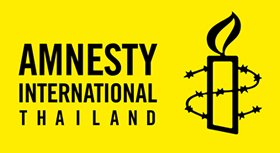 นักระดมทุนเพื่อสิทธิมนุษยชน (Human Rights Fundraiser)